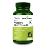 andMe Smart Greens Women’s Sleeping Pills | Vegan & Plant Based | Sleeping Tablets Strong Sleep | Helps Improve Sleep Quality, Concentration & Stress | Non-GMO | Gluten Free | 60 Capsules
