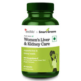 &Me Smart Green Liver and Kidney Capsules 60N